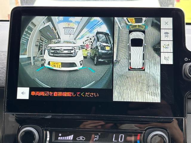 シエンタ ハイブリッドＺ　ワンオーナー　禁煙車　純正ナビ　フルセグＴＶ　全方位カメラ　両側パワースライドドア　ＥＴＣ２．０　プリクラッシュ　レーダークルーズ　パーキングサポートブレーキ　ブラインドスポット　クリアランスソナー（39枚目）