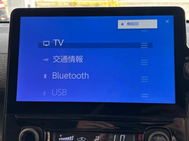 シエンタ ハイブリッドＺ　ワンオーナー　禁煙車　純正ナビ　フルセグＴＶ　全方位カメラ　両側パワースライドドア　ＥＴＣ２．０　プリクラッシュ　レーダークルーズ　パーキングサポートブレーキ　ブラインドスポット　クリアランスソナー（40枚目）