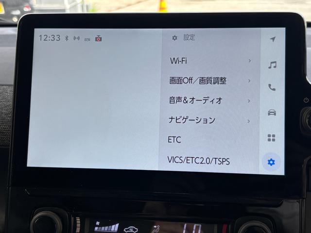 シエンタ ハイブリッドＺ　ワンオーナー　禁煙車　純正ナビ　フルセグＴＶ　全方位カメラ　両側パワースライドドア　ＥＴＣ２．０　プリクラッシュ　レーダークルーズ　パーキングサポートブレーキ　ブラインドスポット　クリアランスソナー（41枚目）