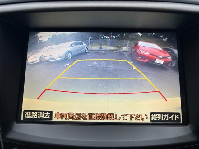 IS IS350 バージョンL サンルーフ 革シート 純正ナビ フルセグTV バックカメラ ETC マークレビンソン クルーズコントロール パドルシフト 前席パワーシート&シートヒーター&シートエアコン プッシュスタート(35枚目)