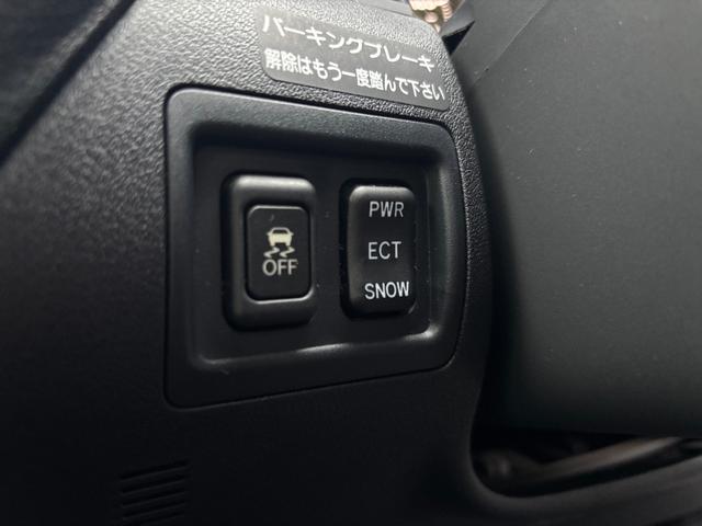 IS IS350 バージョンL サンルーフ 革シート 純正ナビ フルセグTV バックカメラ ETC マークレビンソン クルーズコントロール パドルシフト 前席パワーシート&シートヒーター&シートエアコン プッシュスタート(48枚目)