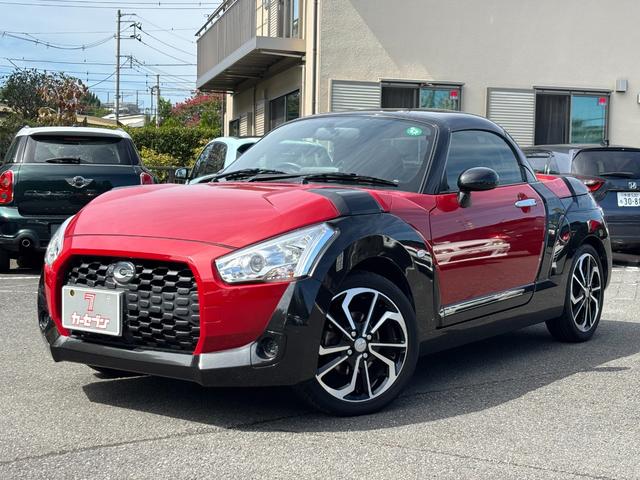 コペン エクスプレイ　ワンオーナー　禁煙　ＭＴ車　純正ナビ＋ＴＶ　ＬＥＤヘッドライト　純正１６ＡＷ　前席シートヒーター　電動オープン　スマートキー　プッシュスタート　革巻きハンドル　横滑り防止　ディーラー記録簿９枚Ｒ６年有（6枚目）