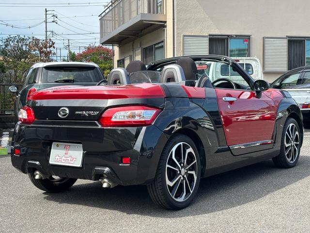 コペン エクスプレイ　ワンオーナー　禁煙　ＭＴ車　純正ナビ＋ＴＶ　ＬＥＤヘッドライト　純正１６ＡＷ　前席シートヒーター　電動オープン　スマートキー　プッシュスタート　革巻きハンドル　横滑り防止　ディーラー記録簿９枚Ｒ６年有（13枚目）