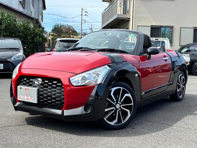 コペン エクスプレイ　ワンオーナー　禁煙　ＭＴ車　純正ナビ＋ＴＶ　ＬＥＤヘッドライト　純正１６ＡＷ　前席シートヒーター　電動オープン　スマートキー　プッシュスタート　革巻きハンドル　横滑り防止　ディーラー記録簿９枚Ｒ６年有（16枚目）