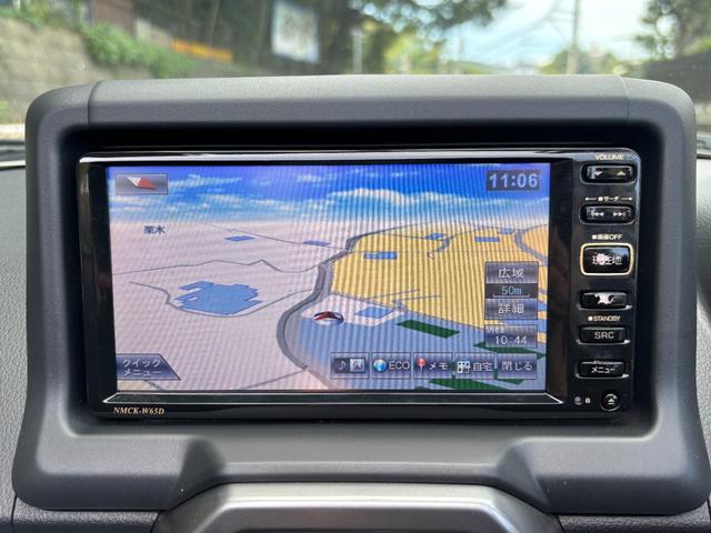 コペン エクスプレイ　ワンオーナー　禁煙　ＭＴ車　純正ナビ＋ＴＶ　ＬＥＤヘッドライト　純正１６ＡＷ　前席シートヒーター　電動オープン　スマートキー　プッシュスタート　革巻きハンドル　横滑り防止　ディーラー記録簿９枚Ｒ６年有（28枚目）