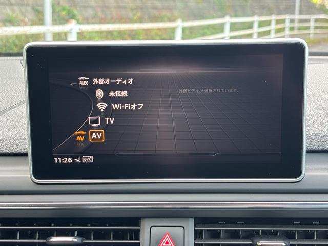 Ａ４アバント ２．０ＴＦＳＩクワトロスポーツ　Ｓラインパッケージ　禁煙　マトリクスＬＥＤヘッドライトＰＫＧ　バーチャルコックピット　ＭＭＩナビ＋バックカメラ　プレセンスシティ　プレセンスベーシック　純正１８ＡＷ　パドルシフト　ディーラー記録簿Ｒ６年有スマートキー２個（33枚目）