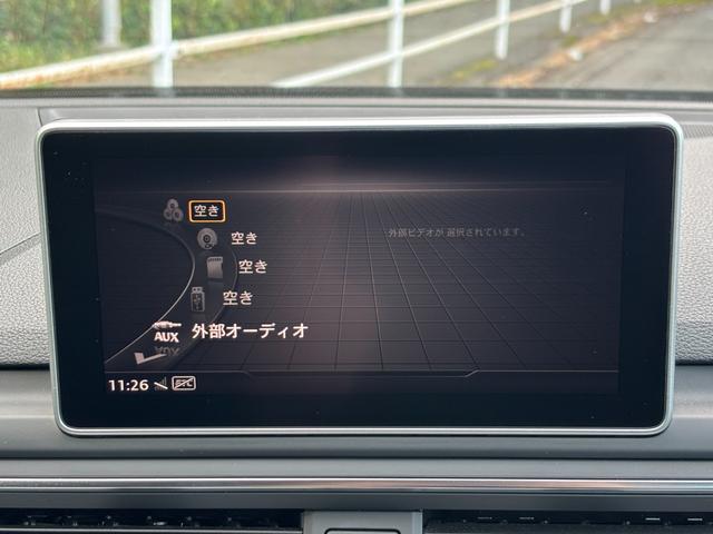 Ａ４アバント ２．０ＴＦＳＩクワトロスポーツ　Ｓラインパッケージ　禁煙　マトリクスＬＥＤヘッドライトＰＫＧ　バーチャルコックピット　ＭＭＩナビ＋バックカメラ　プレセンスシティ　プレセンスベーシック　純正１８ＡＷ　パドルシフト　ディーラー記録簿Ｒ６年有スマートキー２個（34枚目）