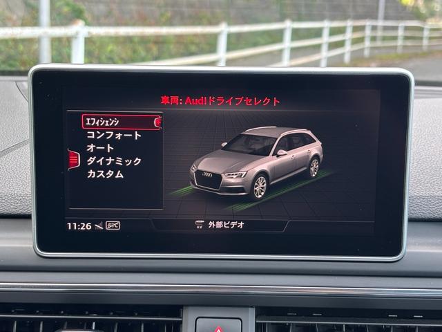 Ａ４アバント ２．０ＴＦＳＩクワトロスポーツ　Ｓラインパッケージ　禁煙　マトリクスＬＥＤヘッドライトＰＫＧ　バーチャルコックピット　ＭＭＩナビ＋バックカメラ　プレセンスシティ　プレセンスベーシック　純正１８ＡＷ　パドルシフト　ディーラー記録簿Ｒ６年有スマートキー２個（35枚目）