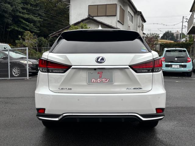 RX RX450h バージョンL ムーンルーフ セーフティシステムプラス パーキングサポートブレーキ ブラインドスポットモニター 革シート 前席パワーシート シートヒーター前後 三眼LEDヘッドライト LEDシーケンシャルターンランプ(7枚目)
