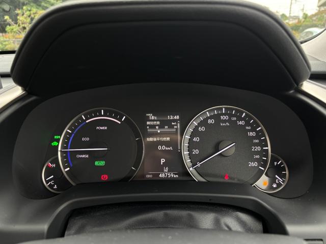 RX RX450h バージョンL ムーンルーフ セーフティシステムプラス パーキングサポートブレーキ ブラインドスポットモニター 革シート 前席パワーシート シートヒーター前後 三眼LEDヘッドライト LEDシーケンシャルターンランプ(24枚目)