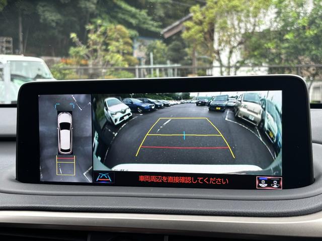 RX RX450h バージョンL ムーンルーフ セーフティシステムプラス パーキングサポートブレーキ ブラインドスポットモニター 革シート 前席パワーシート シートヒーター前後 三眼LEDヘッドライト LEDシーケンシャルターンランプ(29枚目)