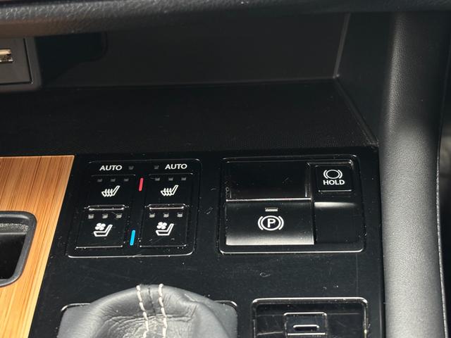 RX RX450h バージョンL ムーンルーフ セーフティシステムプラス パーキングサポートブレーキ ブラインドスポットモニター 革シート 前席パワーシート シートヒーター前後 三眼LEDヘッドライト LEDシーケンシャルターンランプ(35枚目)