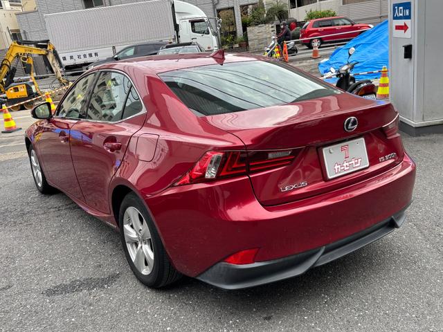 IS IS300h ワンオーナー 禁煙車 純正ナビ フルセグTV バックカメラ クリアランスソナー ETC2.0 プリクラッシュ レーダークルーズコントロール ブラインドスポットモニター 前席パワーシート&シートヒーター(2枚目)