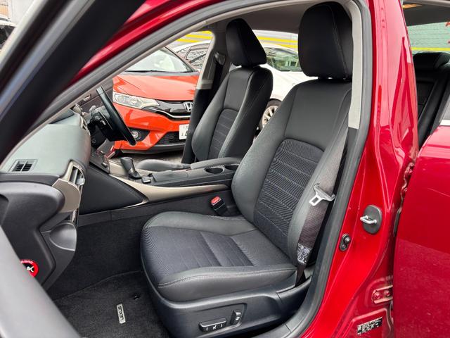 IS IS300h ワンオーナー 禁煙車 純正ナビ フルセグTV バックカメラ クリアランスソナー ETC2.0 プリクラッシュ レーダークルーズコントロール ブラインドスポットモニター 前席パワーシート&シートヒーター(17枚目)