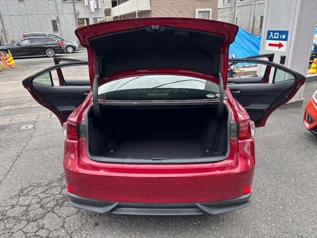 IS IS300h ワンオーナー 禁煙車 純正ナビ フルセグTV バックカメラ クリアランスソナー ETC2.0 プリクラッシュ レーダークルーズコントロール ブラインドスポットモニター 前席パワーシート&シートヒーター(23枚目)