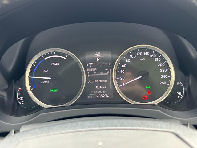 IS IS300h ワンオーナー 禁煙車 純正ナビ フルセグTV バックカメラ クリアランスソナー ETC2.0 プリクラッシュ レーダークルーズコントロール ブラインドスポットモニター 前席パワーシート&シートヒーター(31枚目)