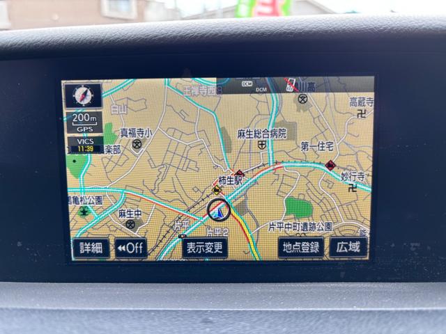IS IS300h ワンオーナー 禁煙車 純正ナビ フルセグTV バックカメラ クリアランスソナー ETC2.0 プリクラッシュ レーダークルーズコントロール ブラインドスポットモニター 前席パワーシート&シートヒーター(32枚目)