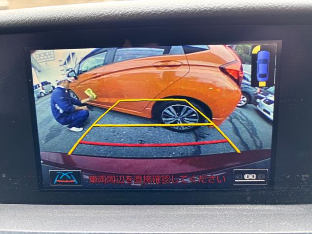 IS IS300h ワンオーナー 禁煙車 純正ナビ フルセグTV バックカメラ クリアランスソナー ETC2.0 プリクラッシュ レーダークルーズコントロール ブラインドスポットモニター 前席パワーシート&シートヒーター(33枚目)
