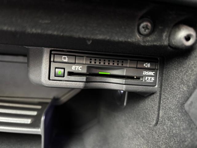 IS IS300h ワンオーナー 禁煙車 純正ナビ フルセグTV バックカメラ クリアランスソナー ETC2.0 プリクラッシュ レーダークルーズコントロール ブラインドスポットモニター 前席パワーシート&シートヒーター(45枚目)