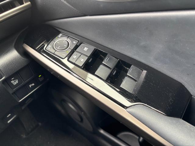 IS IS300h ワンオーナー 禁煙車 純正ナビ フルセグTV バックカメラ クリアランスソナー ETC2.0 プリクラッシュ レーダークルーズコントロール ブラインドスポットモニター 前席パワーシート&シートヒーター(52枚目)
