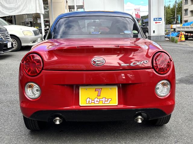 コペン セロ 純正SDナビ+フルセグTV+バックカメラ LEDヘッドライト フォグランプ 純正16AW レッドインテリアパック ステアリングスイッチ 前席シートヒーター 電動オープン スペアキー有 プッシュスタート(16枚目)