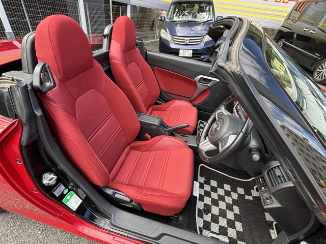 コペン セロ 純正SDナビ+フルセグTV+バックカメラ LEDヘッドライト フォグランプ 純正16AW レッドインテリアパック ステアリングスイッチ 前席シートヒーター 電動オープン スペアキー有 プッシュスタート(23枚目)