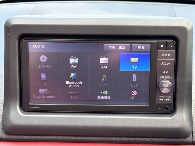 コペン セロ 純正SDナビ+フルセグTV+バックカメラ LEDヘッドライト フォグランプ 純正16AW レッドインテリアパック ステアリングスイッチ 前席シートヒーター 電動オープン スペアキー有 プッシュスタート(31枚目)