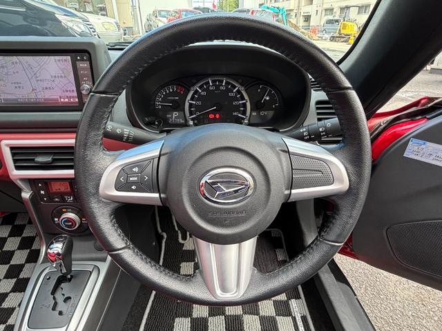 コペン セロ 純正SDナビ+フルセグTV+バックカメラ LEDヘッドライト フォグランプ 純正16AW レッドインテリアパック ステアリングスイッチ 前席シートヒーター 電動オープン スペアキー有 プッシュスタート(32枚目)