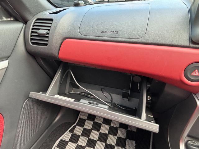 コペン セロ 純正SDナビ+フルセグTV+バックカメラ LEDヘッドライト フォグランプ 純正16AW レッドインテリアパック ステアリングスイッチ 前席シートヒーター 電動オープン スペアキー有 プッシュスタート(42枚目)