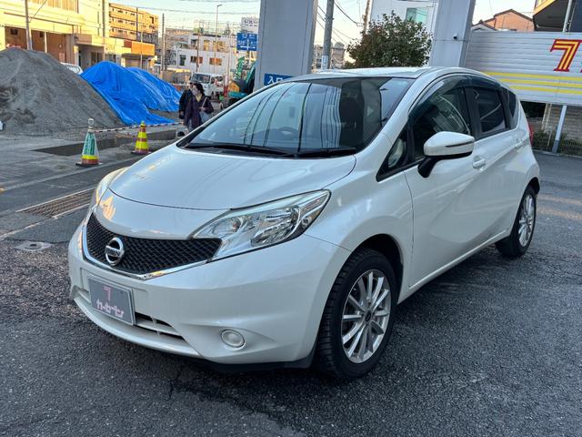 ノート Ｘ　ＤＩＧ－Ｓ　禁煙車　純正ナビ　ＴＶ　バックカメラ　エマージェンシーブレーキ　踏み間違い衝突防止アシスト　車線逸脱警報　ＥＴＣ　オートライト　プッシュスタート　インテリジェントキー２個　純正ドライブレコーダー（6枚目）