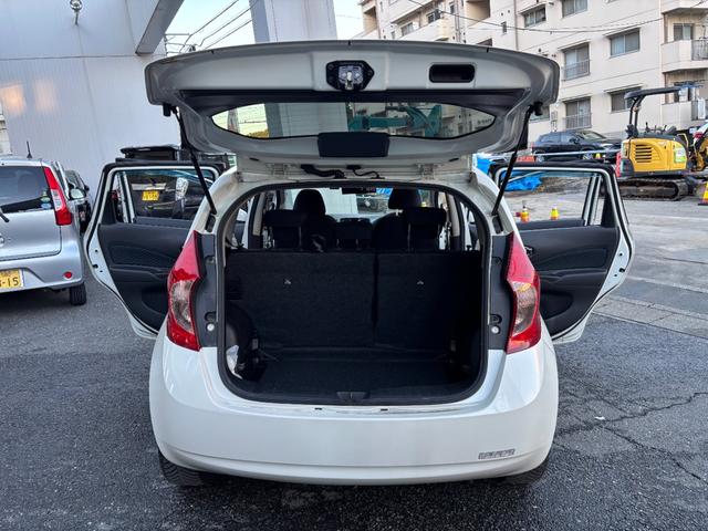 ノート Ｘ　ＤＩＧ－Ｓ　禁煙車　純正ナビ　ＴＶ　バックカメラ　エマージェンシーブレーキ　踏み間違い衝突防止アシスト　車線逸脱警報　ＥＴＣ　オートライト　プッシュスタート　インテリジェントキー２個　純正ドライブレコーダー（20枚目）