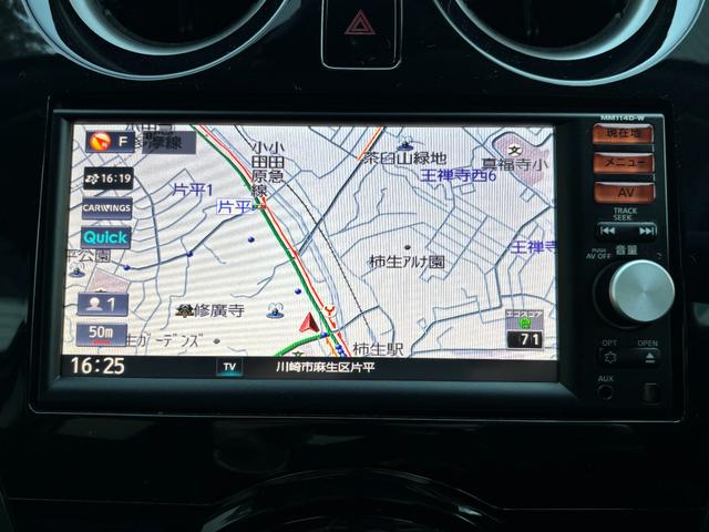 ノート Ｘ　ＤＩＧ－Ｓ　禁煙車　純正ナビ　ＴＶ　バックカメラ　エマージェンシーブレーキ　踏み間違い衝突防止アシスト　車線逸脱警報　ＥＴＣ　オートライト　プッシュスタート　インテリジェントキー２個　純正ドライブレコーダー（32枚目）