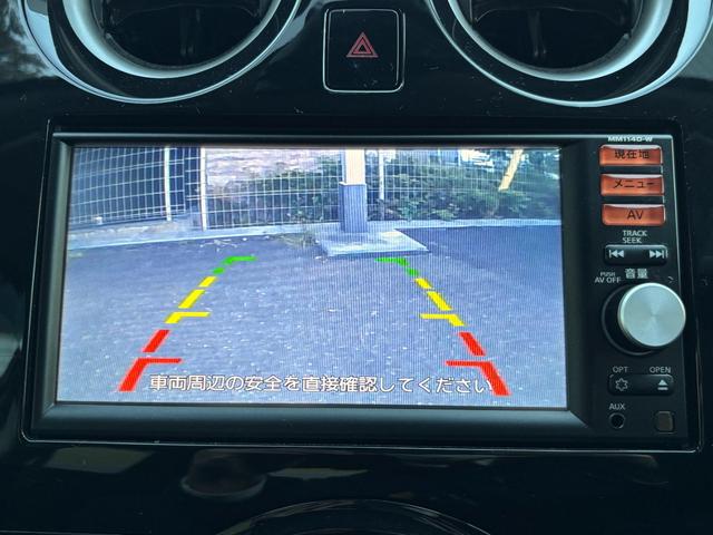 ノート Ｘ　ＤＩＧ－Ｓ　禁煙車　純正ナビ　ＴＶ　バックカメラ　エマージェンシーブレーキ　踏み間違い衝突防止アシスト　車線逸脱警報　ＥＴＣ　オートライト　プッシュスタート　インテリジェントキー２個　純正ドライブレコーダー（34枚目）