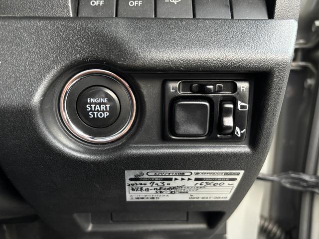 ジムニー ＸＣ　ＬＩＴＴＬＥ：Ｄ製フロントグリル　フジツボ製マフラー　ＷＯＲＫ製１６インチＡＷ　５速ＭＴ　デュアルセンサーブレーキサポート　　純正ナビ　バックカメラ　クルコン　前席シートヒーター　ＥＴＣ　ドラレコ（35枚目）