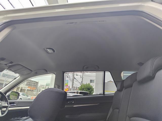 レガシィツーリングワゴン 2.5iアイサイト 禁煙車 純正HDDナビ フルセグTV バックカメラ ETC SI-DRIVE プリクラッシュ 車線逸脱警報 クルーズコントロール 前席パワーシート プッシュスタート スマートキー2個 オートライト(26枚目)