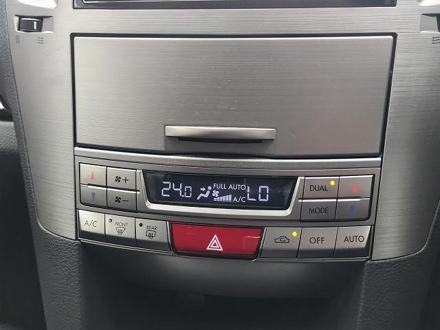 レガシィツーリングワゴン 2.5iアイサイト 禁煙車 純正HDDナビ フルセグTV バックカメラ ETC SI-DRIVE プリクラッシュ 車線逸脱警報 クルーズコントロール 前席パワーシート プッシュスタート スマートキー2個 オートライト(36枚目)