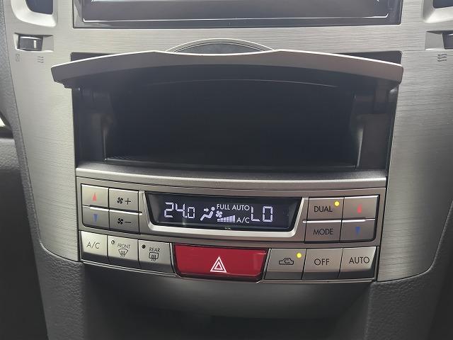 レガシィツーリングワゴン 2.5iアイサイト 禁煙車 純正HDDナビ フルセグTV バックカメラ ETC SI-DRIVE プリクラッシュ 車線逸脱警報 クルーズコントロール 前席パワーシート プッシュスタート スマートキー2個 オートライト(37枚目)