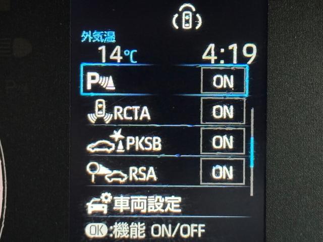 シエンタ Ｇ　禁煙　純正１０．５インチナビ　全方位カメラ　両側電動　ＬＥＤヘッドライト　セーフティセンス　パーキングサポートブレーキ　ブラインドスポット　スマートキー２個　レーダークルコン　点検記録簿２枚Ｒ７年有（36枚目）