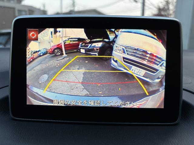 アクセラスポーツ ２０Ｓ　禁煙車　マツダコネクトナビ　フルセグＴＶ　バックカメラ　スマートシティブレーキサポート　ＥＴＣ　パドルシフト　プッシュスタート　スマートキー２個　オートライト　ＨＩＤ　ＣＤ　ＤＶＤ　Ｂｌｕｅｔｏｏｔｈ（34枚目）