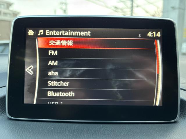 アクセラスポーツ ２０Ｓ　禁煙車　マツダコネクトナビ　フルセグＴＶ　バックカメラ　スマートシティブレーキサポート　ＥＴＣ　パドルシフト　プッシュスタート　スマートキー２個　オートライト　ＨＩＤ　ＣＤ　ＤＶＤ　Ｂｌｕｅｔｏｏｔｈ（35枚目）