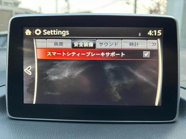 アクセラスポーツ ２０Ｓ　禁煙車　マツダコネクトナビ　フルセグＴＶ　バックカメラ　スマートシティブレーキサポート　ＥＴＣ　パドルシフト　プッシュスタート　スマートキー２個　オートライト　ＨＩＤ　ＣＤ　ＤＶＤ　Ｂｌｕｅｔｏｏｔｈ（37枚目）