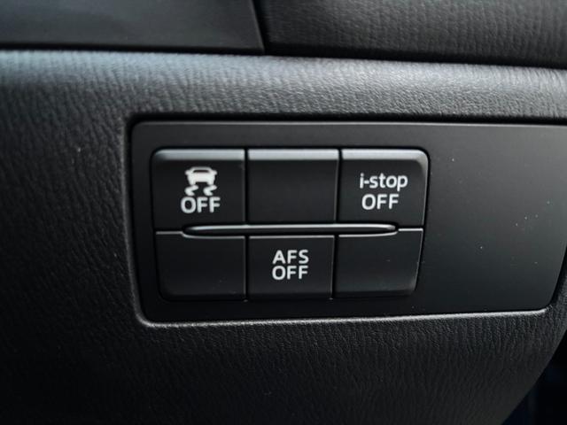 アクセラスポーツ ２０Ｓ　禁煙車　マツダコネクトナビ　フルセグＴＶ　バックカメラ　スマートシティブレーキサポート　ＥＴＣ　パドルシフト　プッシュスタート　スマートキー２個　オートライト　ＨＩＤ　ＣＤ　ＤＶＤ　Ｂｌｕｅｔｏｏｔｈ（46枚目）