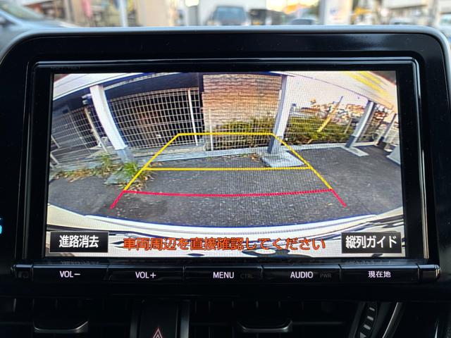 C-HR G ワンオーナー 禁煙車 純正ナビ フルセグTV バックカメラ ETC クリアランスソナー セーフティセンスP 前席シートヒーター プッシュスタート スマートキー オートライト LEDライト LEDフォグ(34枚目)