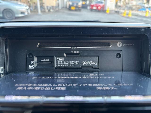 C-HR G ワンオーナー 禁煙車 純正ナビ フルセグTV バックカメラ ETC クリアランスソナー セーフティセンスP 前席シートヒーター プッシュスタート スマートキー オートライト LEDライト LEDフォグ(36枚目)