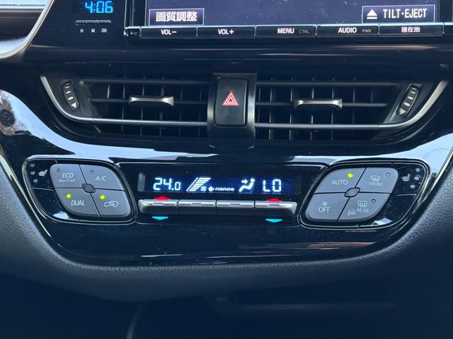 C-HR G ワンオーナー 禁煙車 純正ナビ フルセグTV バックカメラ ETC クリアランスソナー セーフティセンスP 前席シートヒーター プッシュスタート スマートキー オートライト LEDライト LEDフォグ(37枚目)