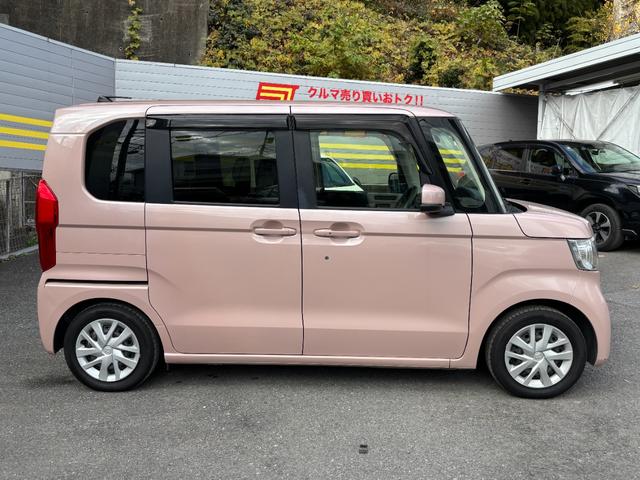 Ｎ－ＢＯＸ Ｇ・ＥＸホンダセンシング　ワンオーナー　禁煙車　衝突軽減ブレーキ　誤発進抑制機能前後　歩行者事故低減ステアリング　ハンズフリー機能付き両側パワースライドドア　アダプティブクルーズコントロール　純正ナビ　バックカメラ　ワンセグ（8枚目）
