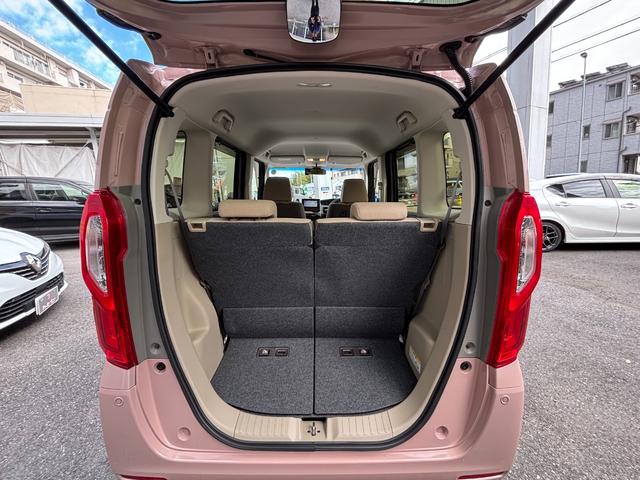 Ｎ－ＢＯＸ Ｇ・ＥＸホンダセンシング　ワンオーナー　禁煙車　衝突軽減ブレーキ　誤発進抑制機能前後　歩行者事故低減ステアリング　ハンズフリー機能付き両側パワースライドドア　アダプティブクルーズコントロール　純正ナビ　バックカメラ　ワンセグ（17枚目）