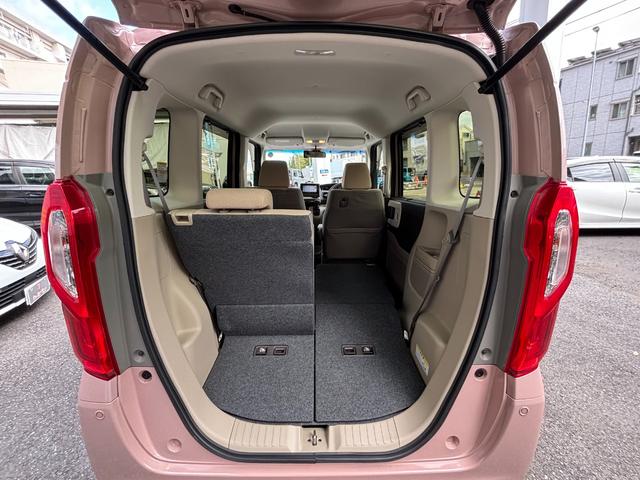 Ｎ－ＢＯＸ Ｇ・ＥＸホンダセンシング　ワンオーナー　禁煙車　衝突軽減ブレーキ　誤発進抑制機能前後　歩行者事故低減ステアリング　ハンズフリー機能付き両側パワースライドドア　アダプティブクルーズコントロール　純正ナビ　バックカメラ　ワンセグ（18枚目）