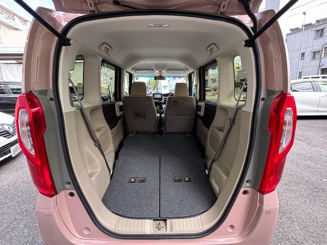 Ｎ－ＢＯＸ Ｇ・ＥＸホンダセンシング　ワンオーナー　禁煙車　衝突軽減ブレーキ　誤発進抑制機能前後　歩行者事故低減ステアリング　ハンズフリー機能付き両側パワースライドドア　アダプティブクルーズコントロール　純正ナビ　バックカメラ　ワンセグ（19枚目）