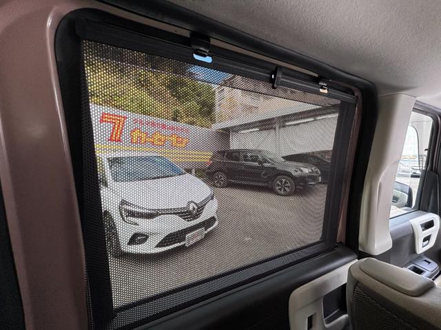 Ｎ－ＢＯＸ Ｇ・ＥＸホンダセンシング　ワンオーナー　禁煙車　衝突軽減ブレーキ　誤発進抑制機能前後　歩行者事故低減ステアリング　ハンズフリー機能付き両側パワースライドドア　アダプティブクルーズコントロール　純正ナビ　バックカメラ　ワンセグ（26枚目）